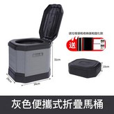 灰色 垃圾袋 收納袋 34*29 × 1個