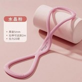 4. SJF2-25 Pounds × 1개