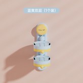 藍黃(2層):如图 × 1個