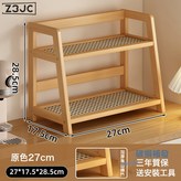 小號(28.5*17.5*27cm):如圖 × 1個