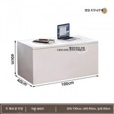 2문 100x40x40 원목 × 1개