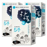 7호 자연흑갈색