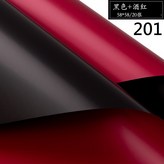 201黑色+酒紅 × 1個