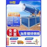 티켓  애프터 50형 × 1개