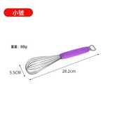 10寸紫色:如圖所示 × 1個