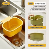 黃色:如圖 × 1個