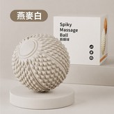 磁力筋膜球【燕麥白】 × 1個