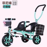 騎行雙人綠色防爆輪:如圖 × 1個