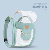 薄荷綠雙網透氣款 × 1個