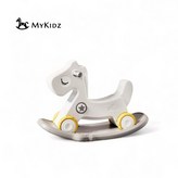 現貨 奶芙白 搖馬三合一 × 1個