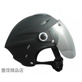 消光黑 × 1個