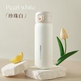 吸管杯珍珠白 500ml × 1個