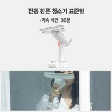 표준 × 1개