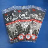 회색 × 1개