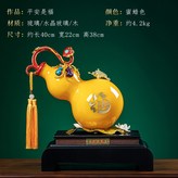 JTF蜜蠟色琉璃葫蘆平安是福:如圖所示 × 1件