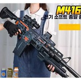 AK47-손전등단발50탄 × 1개