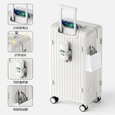309典雅白 頂配加厚多功能款20寸 小型可登機 適合短途出行 × 1個