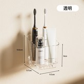 透明:如圖 × 1個