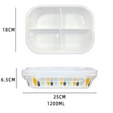 楓葉十字四格飯盒 × 1個