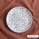 뼈 도자기 6inch 뼈 접시 유약상 × 1개