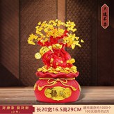 發財樹存錢罐小號紅金只進不出:如圖所示 × 1件