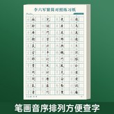 N/A × 1個