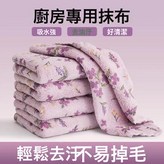 25*25cm【紫丁香】:如圖 × 1個