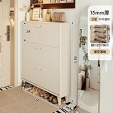 可可蛋奶色鞋櫃100x24x119cm 可放30雙:自行安裝 × 1個