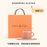 粉色瓷把+碟子+勺子 禮盒 × 1套