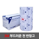 상세 설명 참조