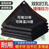 9999999針特密加厚款,2米寬X2米長 包邊送拉繩 超商限2件 × 1個