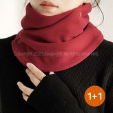 2개(블랙+버건디) × 2개