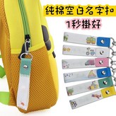 隨機出-1入 × 1個