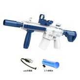 充電版【M416電動連發】-藍色:如圖 × 1個