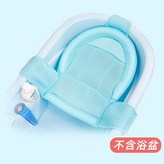 天空藍T型浴網 × 1個