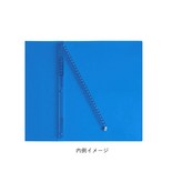 橘 × 1個