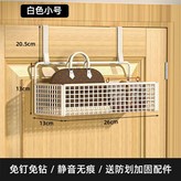 白色單層小號 門後款 × 1個
