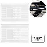 투명(11142)20P
