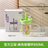 綠色 × 1個