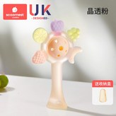 晶透 粉+收納盒 × 1個