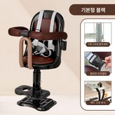 기본모델 블랙+쿠션+방지대+스트랩 × 1개