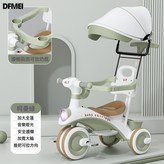 柯曼綠+燈光音樂+護欄靠背+遮陽棚:參考詳情 × 1個