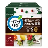 4개입