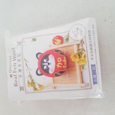 紅黑色