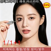 브라운