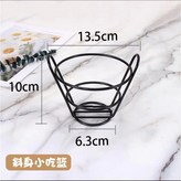 黑色創意斜身小喫籃（斜身） × 1個