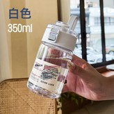 白色350ml【支持定製】:ML × 1個