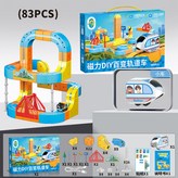 磁吸高鐵軌道車【83件套禮盒配1車】 × 1個