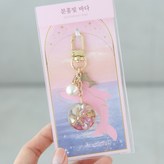 핑크 × 1개