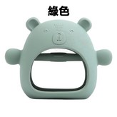 綠色 × 1個